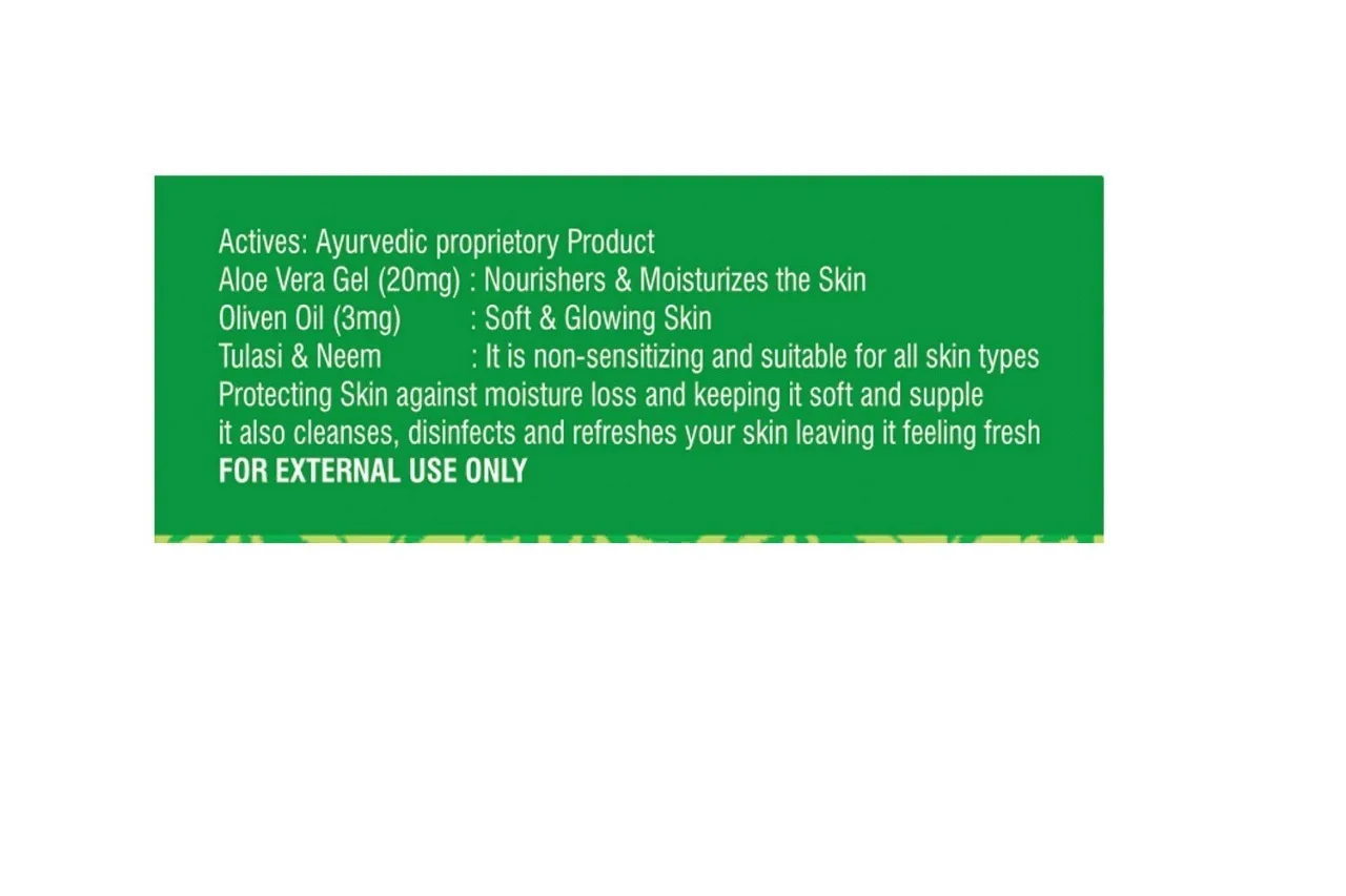 Laven Aloevera Soap 100 gms - Image 4