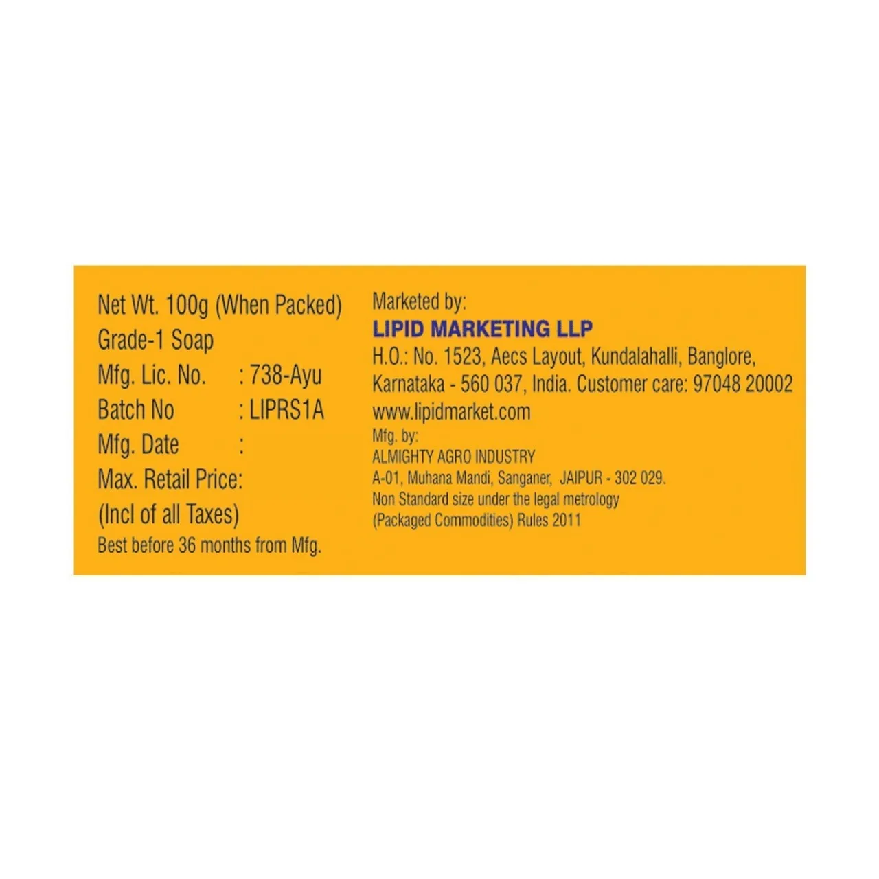 Laven Red Sandal Soap 100 gms - Image 4