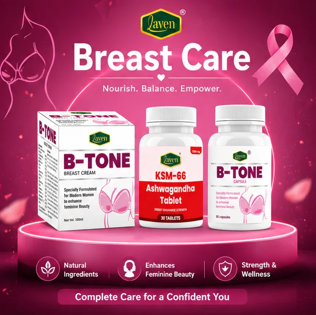 Breast Care (B-Tone Cream + Capsule + Ashwagandha)